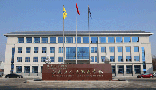 J9集团·(中国)首页