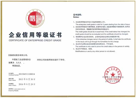 J9集团·(中国)首页