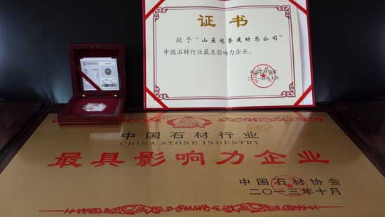 J9集团·(中国)首页