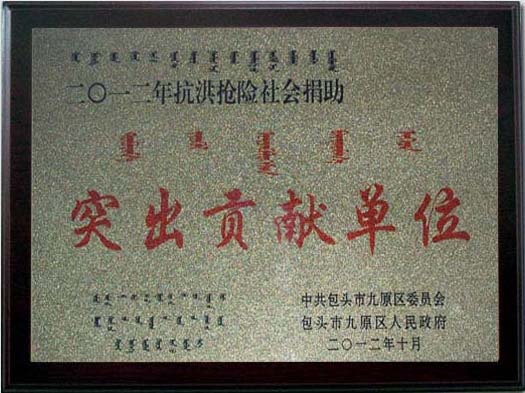 J9集团·(中国)首页