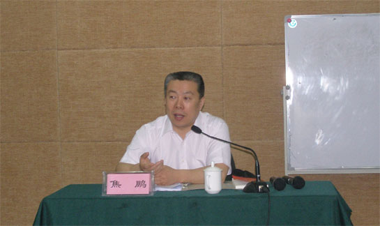 J9集团·(中国)首页