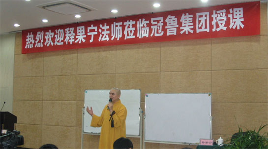 J9集团·(中国)首页