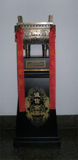 J9集团·(中国)首页
