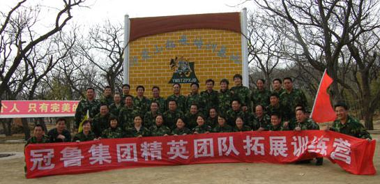 J9集团·(中国)首页