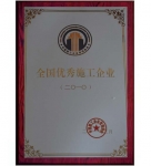 thumb_170_150_575f5149520d4