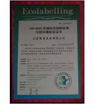 thumb_170_150_575f5157afee2