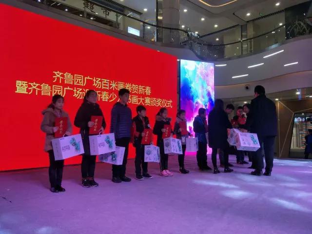 J9集团·(中国)首页