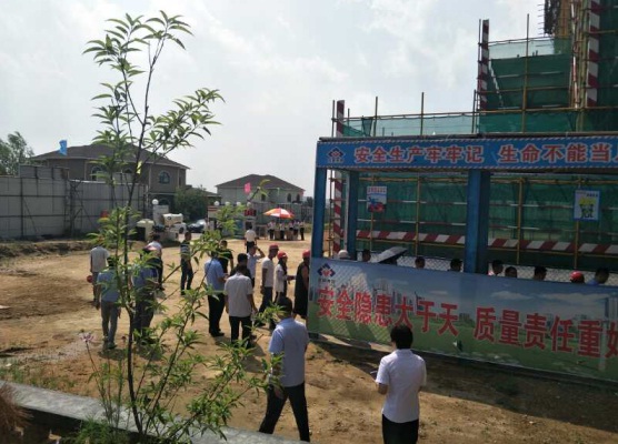J9集团·(中国)首页