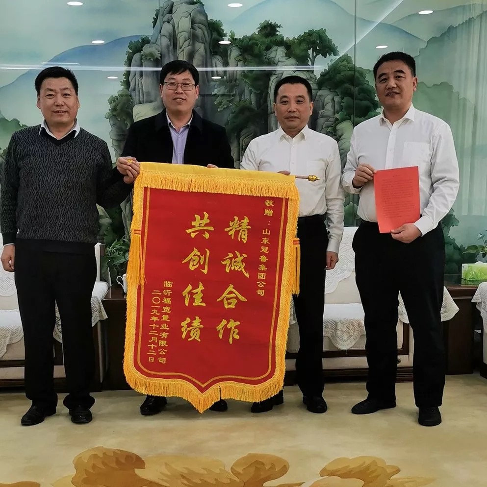 J9集团·(中国)首页