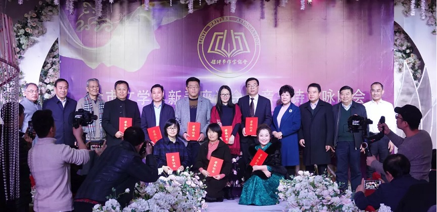 J9集团·(中国)首页