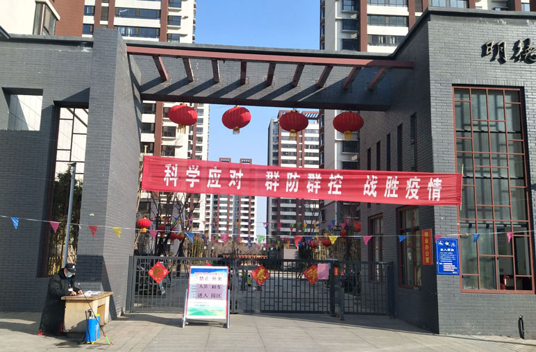 J9集团·(中国)首页