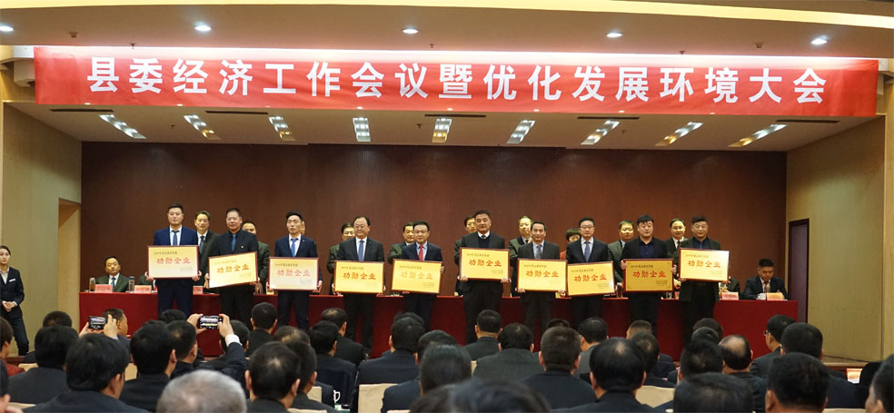 J9集团·(中国)首页