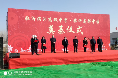 J9集团·(中国)首页