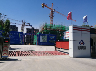J9集团·(中国)首页