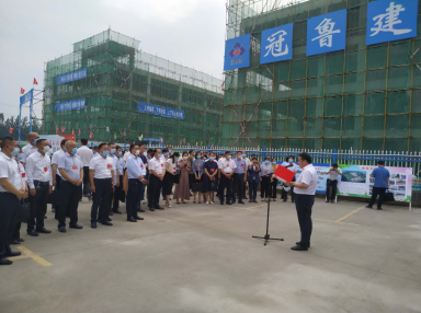 J9集团·(中国)首页