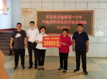 J9集团·(中国)首页