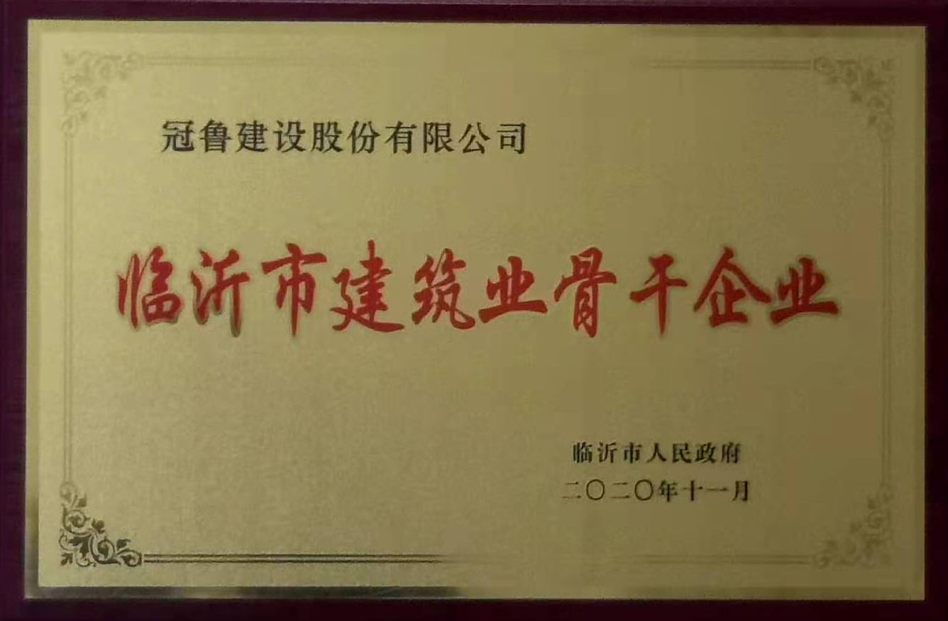 J9集团·(中国)首页