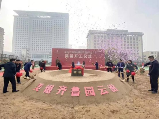 J9集团·(中国)首页