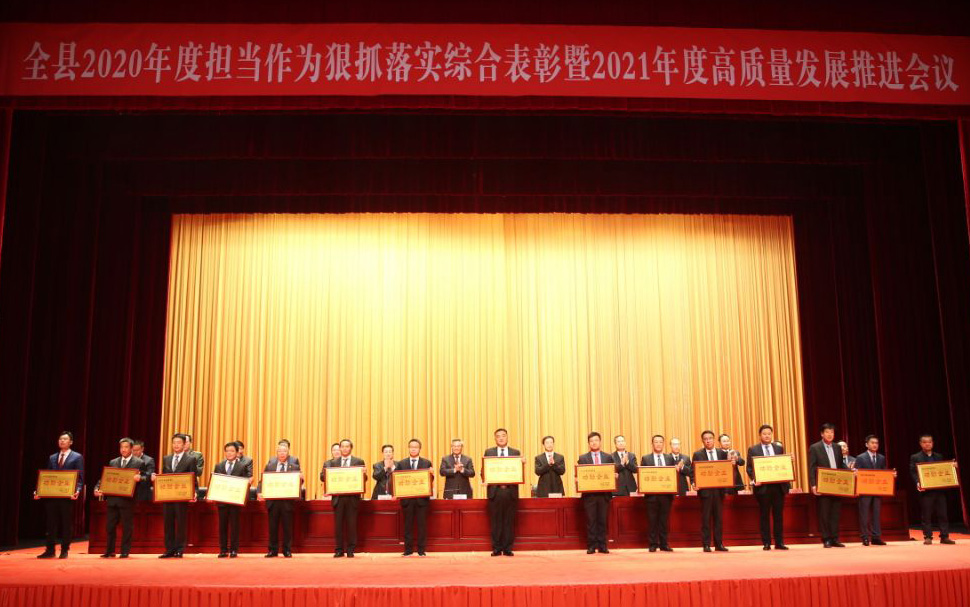 J9集团·(中国)首页
