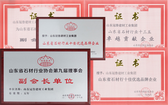 J9集团·(中国)首页