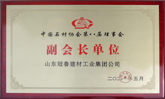J9集团·(中国)首页