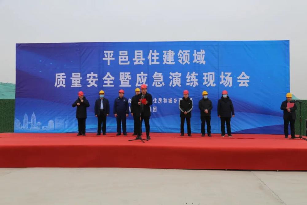 J9集团·(中国)首页