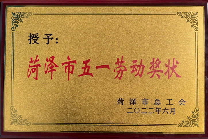 J9集团·(中国)首页