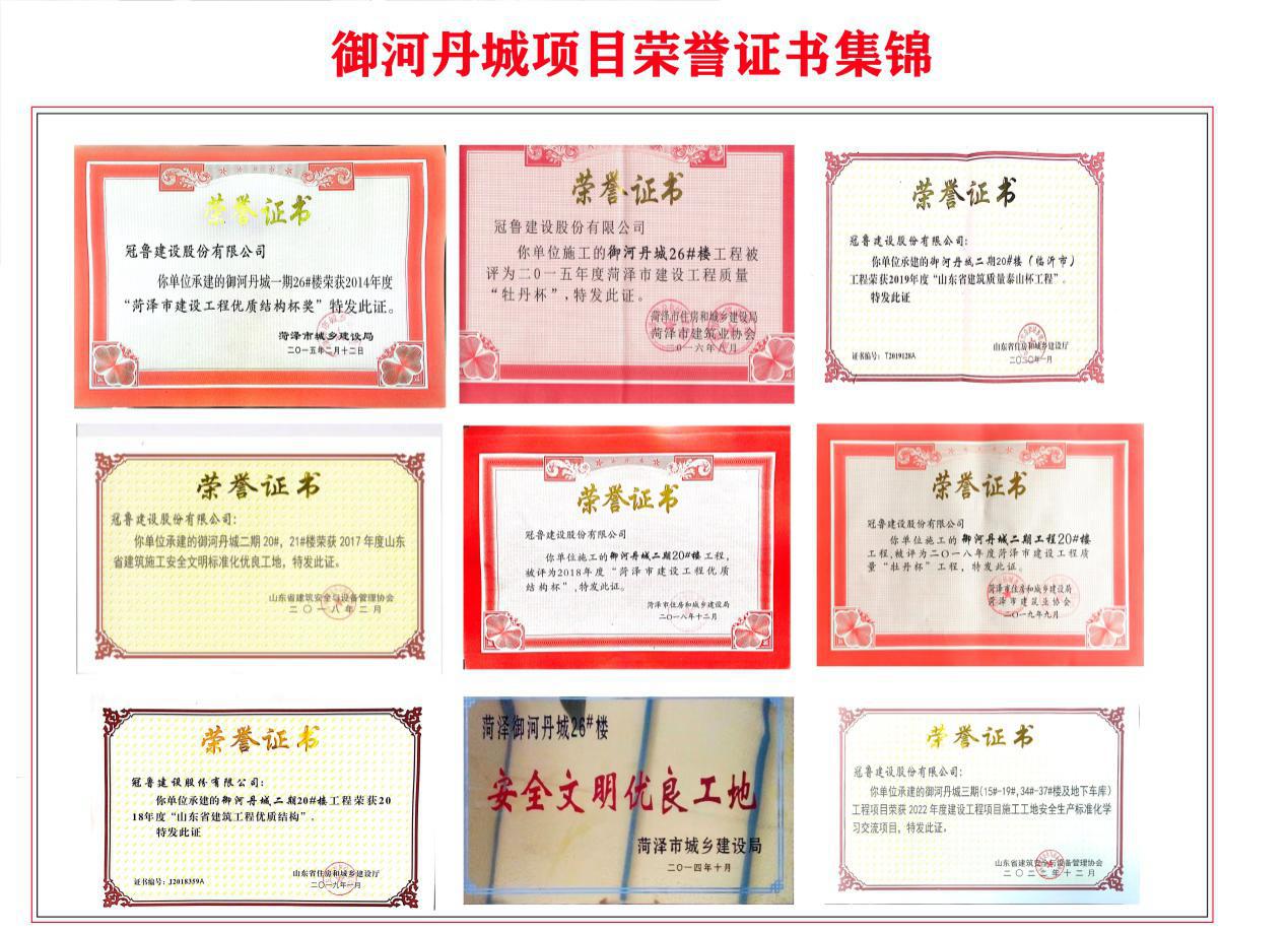 J9集团·(中国)首页
