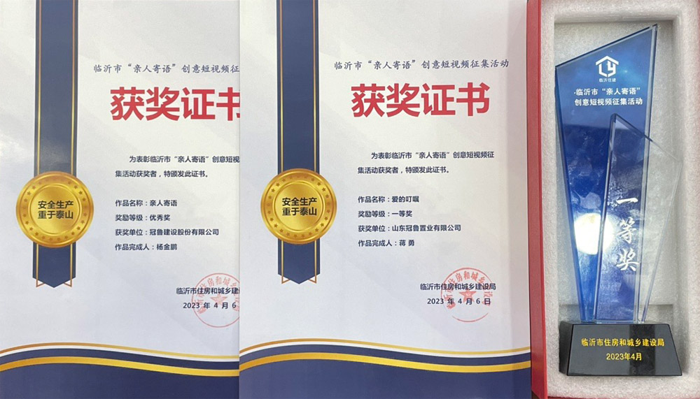 J9集团·(中国)首页
