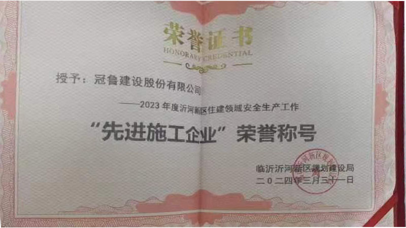 J9集团·(中国)首页
