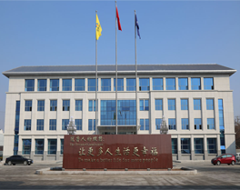 J9集团·(中国)首页